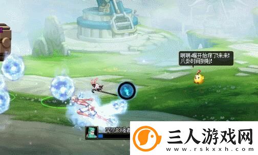 地下城与勇士