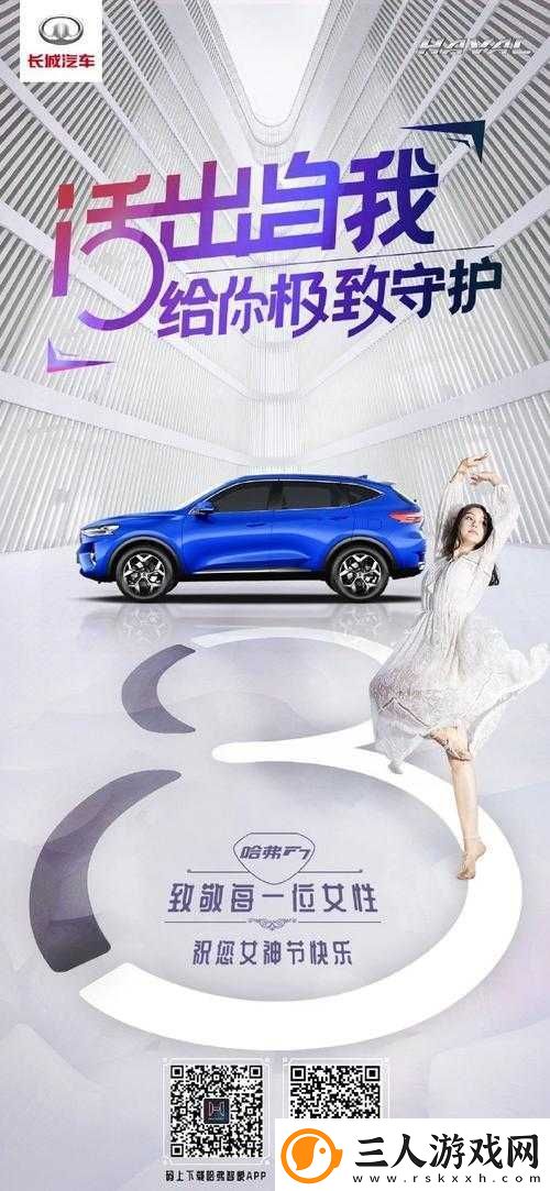免费无人区码卡二卡