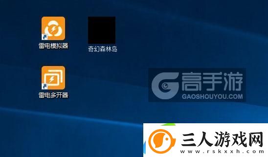 原创奇幻森林岛怎么双开、多开