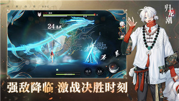 丧尸围城3NPC死了