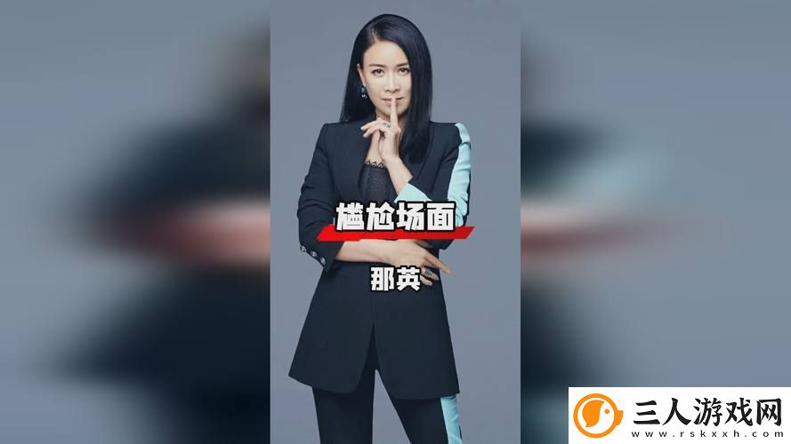 三年片大全免费观看