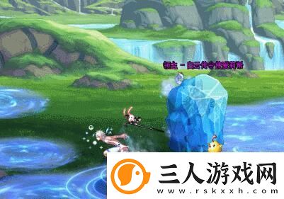 地下城与勇士