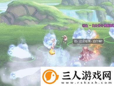 地下城与勇士