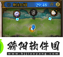 地下城与勇士