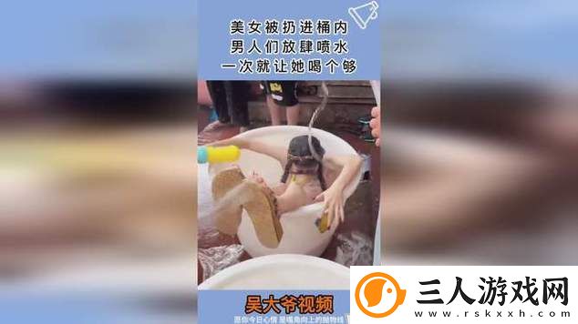 女人脱精光让人桶爽了