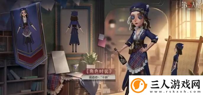 第五人格调酒师牵制怎么玩调酒师牵制玩法技巧