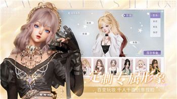热血无赖PS4能玩吗
