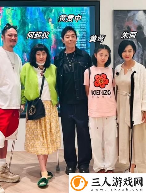 老卫抱着淑蓉进房间导演是谁