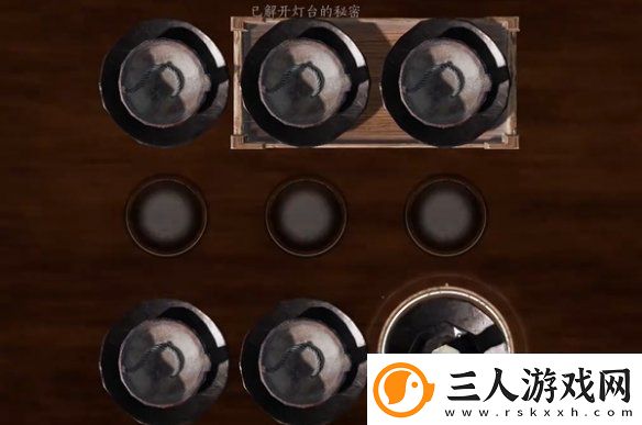 燕云十六声极乐泣血心法怎么获得燕云十六声极乐泣血心法获取方法