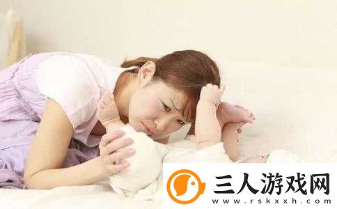 抱妈妈突然脸红