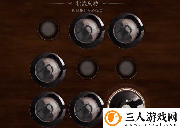 燕云十六声极乐泣血心法怎么获得燕云十六声极乐泣血心法获取方法
