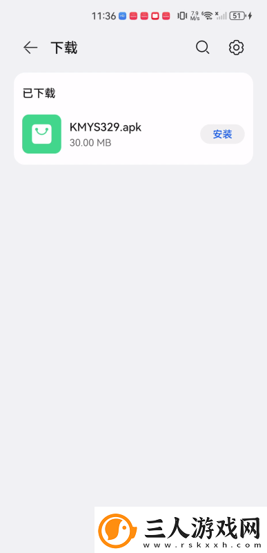 快马影视app安卓版下载