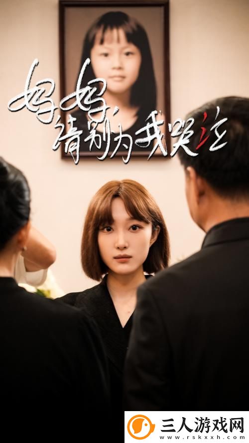 沉浸在“樱花影院高清电影好看的电视剧”的魅力中