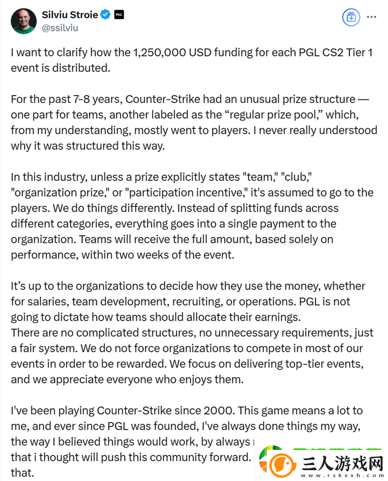 PGL