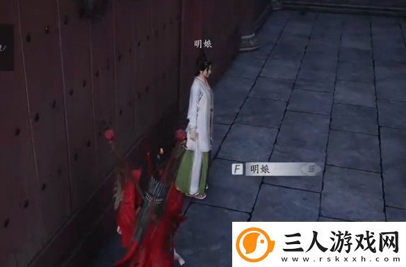 燕云十六声极乐泣血心法怎么获得燕云十六声极乐泣血心法获取方法