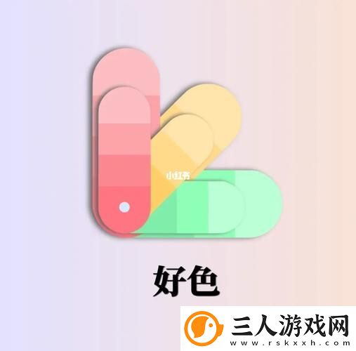 好色先生APP