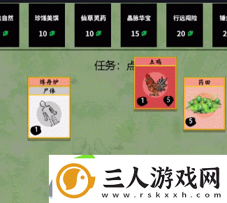 堆叠修仙僵尸怎么获得