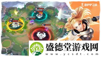 星际争霸2秘籍怎么输入才能用手柄玩
