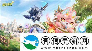 长安幻想职业推荐高老庄