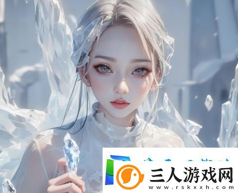 成全在线观看免费完整版下载