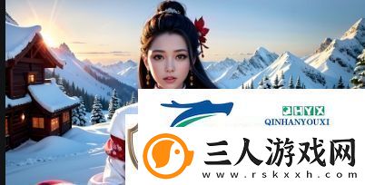 老旺与秦雨的野外战斗背景介绍