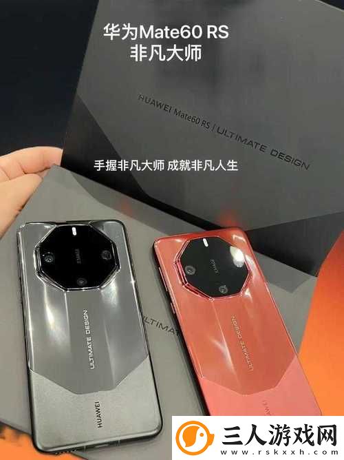 成色P31S是国精产品吗