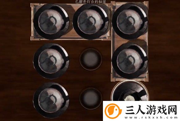 燕云十六声极乐泣血心法怎么获得燕云十六声极乐泣血心法获取方法
