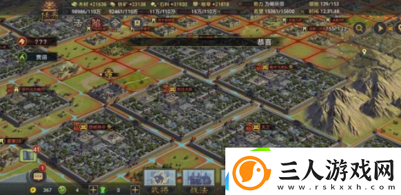 重返帝国阵鼓技能怎么用