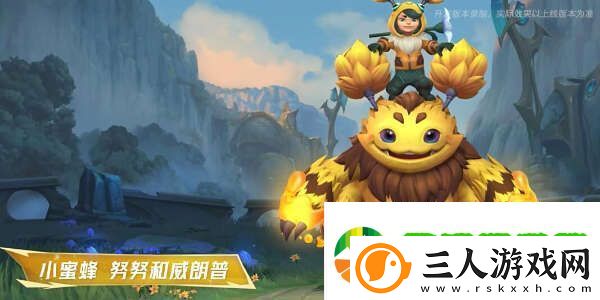 英雄联盟手游2周年限定皮肤怎么获得