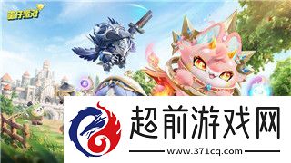 星际争霸可以用手机玩吗