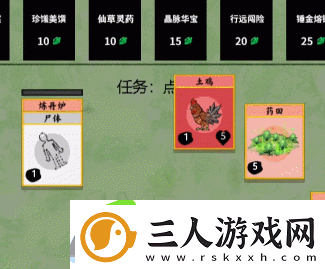 堆叠修仙僵尸怎么获得