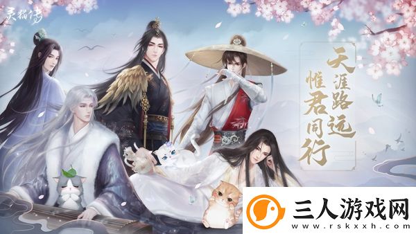 沈既明手上戴着的银色饰物叫什么