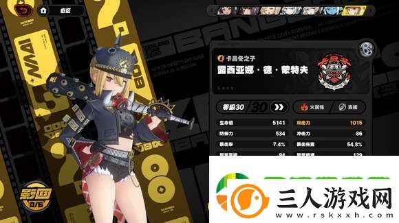 绝区零0+0猫又怎么打深渊17层