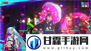 波西亚时光盖斯特表白被拒绝
