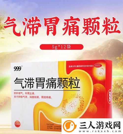 揭秘国产精品999产品