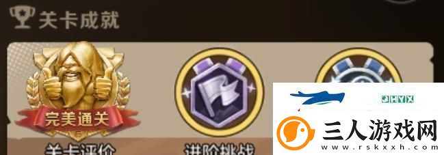 合金弹头觉醒联合追击玩法攻略