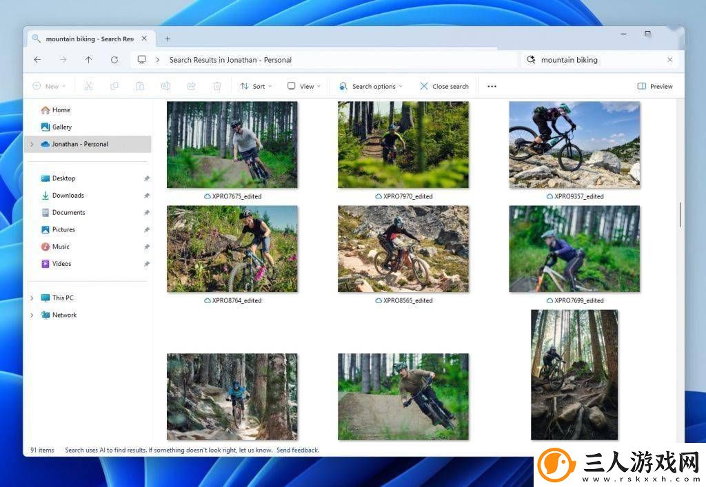 微软Win11