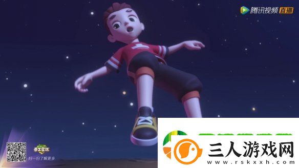 手工星球什么时候开测
