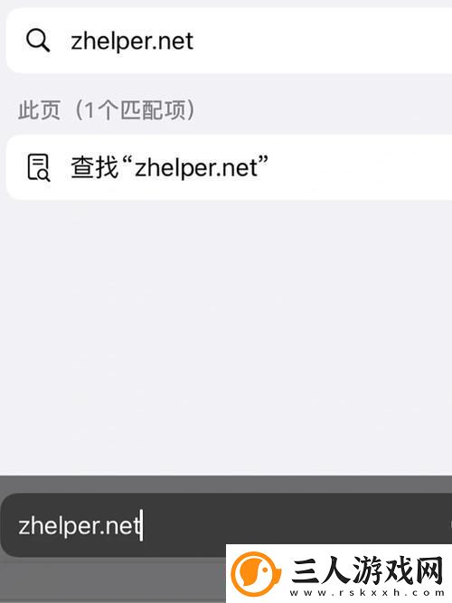 瞎搞！xvdivoes官网网页网址引发网民狂潮