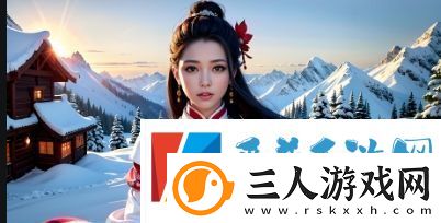 双男主羞羞动漫的魅力所在