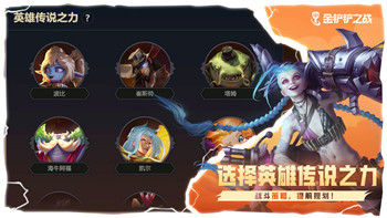 丧尸派对脑子怎么获得武器装备