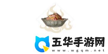 妄想山海红烧蹄筋制作方法