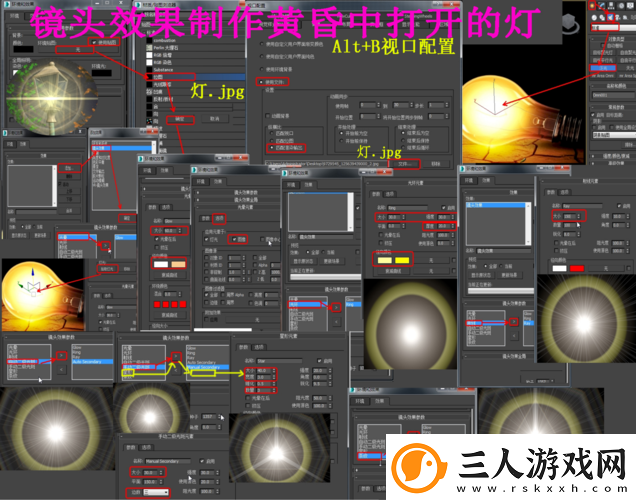 3dMAX9