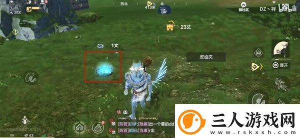 妄想山海虎齿夹使用方法介绍