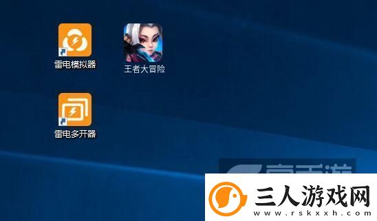 原创王者大冒险怎么双开、多开