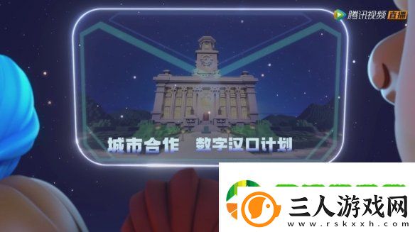 手工星球什么时候开测