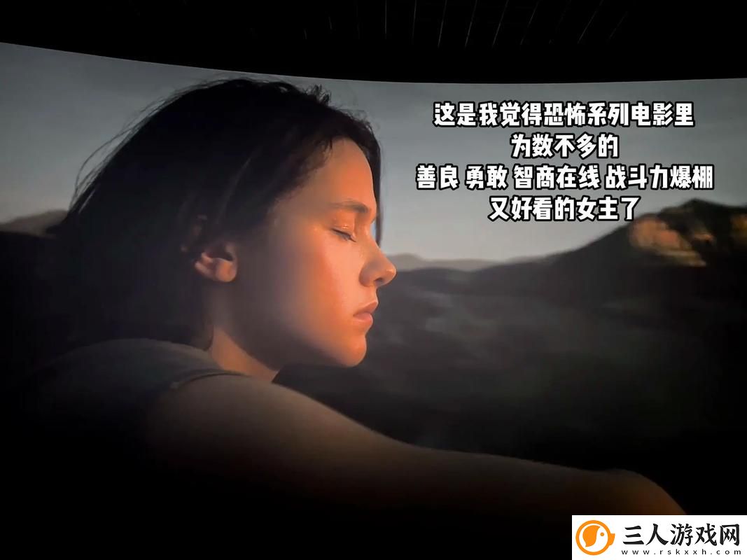 青春与挣扎