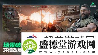 地平线怎么控制劫掠者