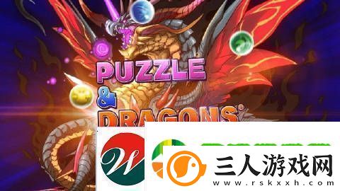智龙迷城业绩下滑开发商批评开发公司和管理组