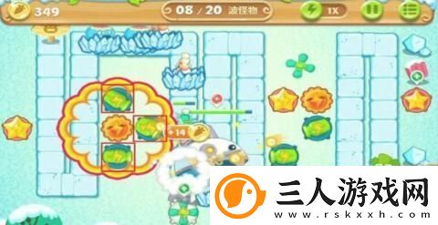 保卫萝卜2第15关怎么过